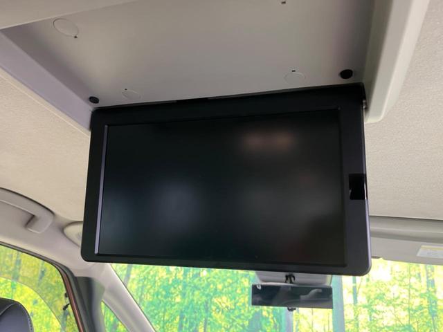 �y�P�Q�D�W�^�t���b�v�_�E���z���ʃ��j�^�[�Ō�Ȃł��G���^�������y���݂��������܂��B�Ƒ���F�l�Ƃ��o��������@��������ɑ�l�C�ł���