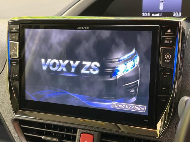 �y�a�h�f-�w�P�O�C���`�i�r�z�l�C�̑��ʂa�h�f-�w�i�r�𑕔��B��p�݌v�Ŏԓ��̕��͋C�Ƀ}�b�`�I�i�r���p���̃}�b�v�\���͌��₷���A�e���r��c�u�c�͗Տꊴ���A�b�v�I�����̃h���C�u���O�b�Ɗy�����Ȃ�܂���