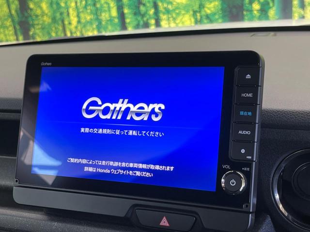 �y���ʃi�r�z�l�C�̑�^�X�C���`�i�r�𑕔��B���݊��̂�����ʂ̓C���p�N�g��I�i�r���p���̃}�b�v�\���͌��₷���A�e���r��c�u�c�͗Տꊴ���A�b�v�I�����̃h���C�u���O�b�Ɗy�����Ȃ�܂���