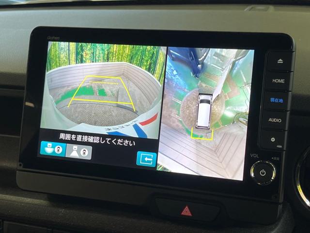 �y�}���`�r���[�J�����V�X�e���z��p�̃J�����ɂ��A�ォ�猩���낵���悤�Ȏ��_�łR�U�O�x�N���}�̎��͂��m�F���邱�Ƃ��ł��܂������p�������m�F���₷���A�����ꏊ�ł̐؂�Ԃ��⒓�Ԃ��X���[�Y�ɍs���܂��B