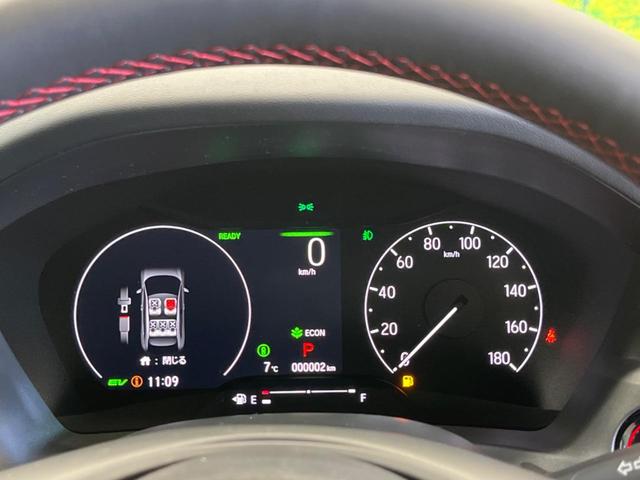 ヴェゼル ｅ：ＨＥＶ　ＲＳ　登録済未使用車　レーダークルーズ　純正９型ナビＴＶ　全周囲カメラ　衝突被害軽減　ブラインドスポットモニター　ハンズフリーパワーバックドア　ＬＥＤヘッド　オートハイビーム　シートヒーター　置くだけ充電（45枚目）