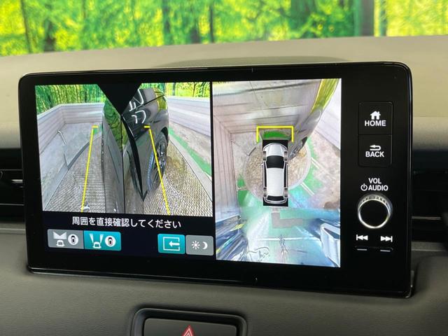 ヴェゼル ｅ：ＨＥＶ　ＲＳ　登録済未使用車　レーダークルーズ　純正９型ナビＴＶ　全周囲カメラ　衝突被害軽減　ブラインドスポットモニター　ハンズフリーパワーバックドア　ＬＥＤヘッド　オートハイビーム　シートヒーター　置くだけ充電（48枚目）
