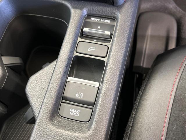 ヴェゼル ｅ：ＨＥＶ　ＲＳ　登録済未使用車　レーダークルーズ　純正９型ナビＴＶ　全周囲カメラ　衝突被害軽減　ブラインドスポットモニター　ハンズフリーパワーバックドア　ＬＥＤヘッド　オートハイビーム　シートヒーター　置くだけ充電（52枚目）