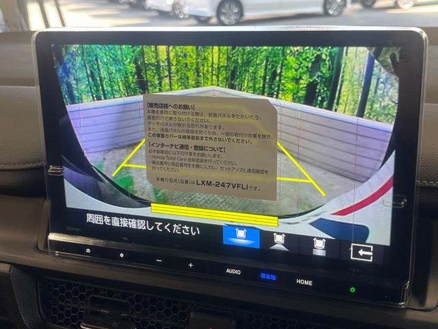 �y�o�b�N�J�����z���Ԏ��Ɍ�������A���^�C���f���Ŋm�F�ł��܂��B��^���Ǝ{�݂◧�̒��ԏ�ł̒��Ԏ���A��Ԃ̃o�b�N���ɑ劈��I�^�]�X�L���Ɋւ�炸�A����K�{�ƂȂ��������̂ЂƂł��I