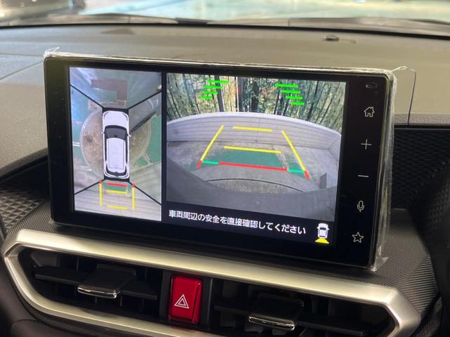 ライズ Ｚ　禁煙車　スマートアシスト　レーダークルーズ　純正９インチディスプレイ　全周囲カメラ　フルセグ　Ｂｌｕｅｔｏｏｔｈ　シートヒーター　ＬＥＤシーケンシャルターンランプ　ＥＴＣ　Ａｐｐｌｅｃａｒｐｌａｙ（4枚目）