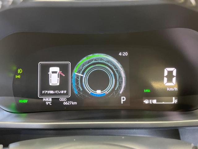 ライズ Ｚ　禁煙車　スマートアシスト　レーダークルーズ　純正９インチディスプレイ　全周囲カメラ　フルセグ　Ｂｌｕｅｔｏｏｔｈ　シートヒーター　ＬＥＤシーケンシャルターンランプ　ＥＴＣ　Ａｐｐｌｅｃａｒｐｌａｙ（44枚目）