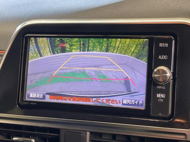 �y�o�b�N�J�����z���Ԏ��Ɍ�������A���^�C���f���Ŋm�F�ł��܂��B��^���Ǝ{�݂◧�̒��ԏ�ł̒��Ԏ���A��Ԃ̃o�b�N���ɑ劈��I�^�]�X�L���Ɋւ�炸�A����K�{�ƂȂ��������̂ЂƂł��I