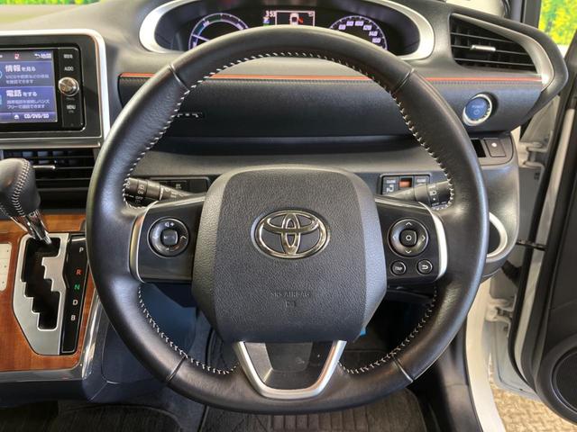 �y�����v�����X�e�A�����O�z�㎿�Ȋv���g�p���邱�ƂŁA��ɂ����������݂ƂĂ��^�]���₷���n���h���ł���