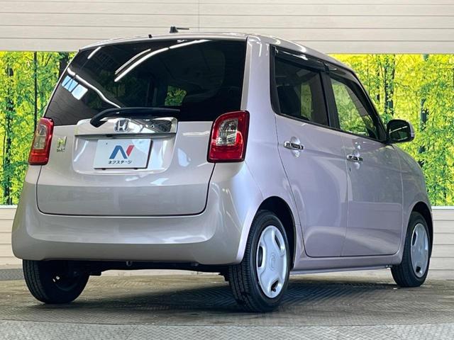 Ｎ－ＯＮＥ Ｇ・Ｌパッケージ　禁煙車　ＨＤＭＩ　ＨＩＤヘッド　ディスプレイオーディオ　バックカメラ　オートライト　オートエアコン　スマートキー　アイドリングストップ　アイボリーインテリア　横滑り防止装置　ＣＤ再生（17枚目）