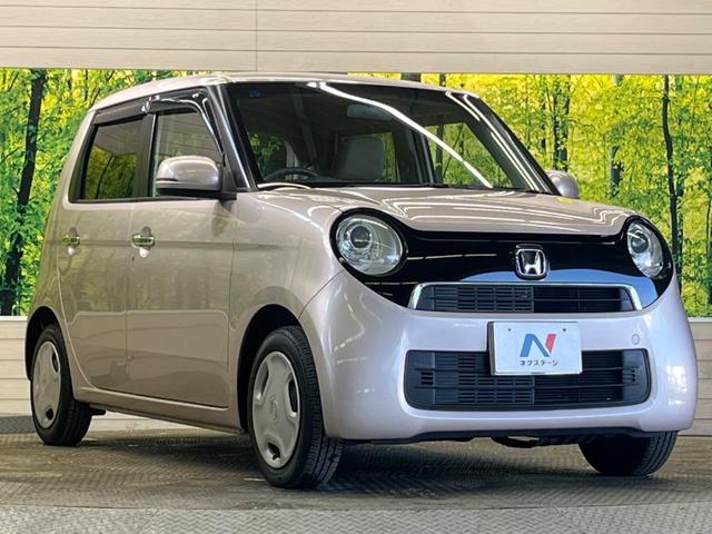 Ｎ－ＯＮＥ Ｇ・Ｌパッケージ　禁煙車　ＨＤＭＩ　ＨＩＤヘッド　ディスプレイオーディオ　バックカメラ　オートライト　オートエアコン　スマートキー　アイドリングストップ　アイボリーインテリア　横滑り防止装置　ＣＤ再生（22枚目）