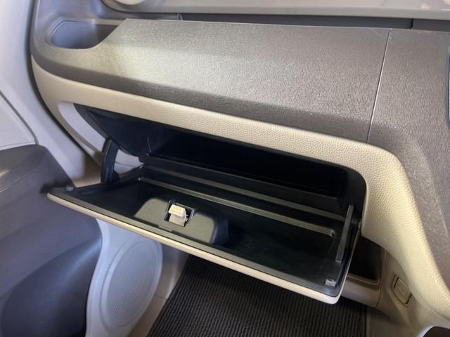 Ｎ－ＯＮＥ Ｇ・Ｌパッケージ　禁煙車　ＨＤＭＩ　ＨＩＤヘッド　ディスプレイオーディオ　バックカメラ　オートライト　オートエアコン　スマートキー　アイドリングストップ　アイボリーインテリア　横滑り防止装置　ＣＤ再生（45枚目）