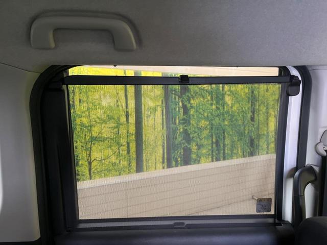 ルーミー カスタムＧ　禁煙車　スマートアシスト　アダプティブクルーズ　両側電動ドア　ＬＥＤヘッド　純正１４インチＡＷ　電動パーキングブレーキ　コーナーセンサ　オートハイビーム　オートライト　純正ＣＤオーディオ（8枚目）