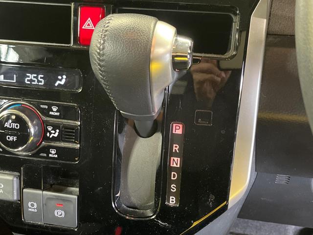 ルーミー カスタムＧ　禁煙車　スマートアシスト　アダプティブクルーズ　両側電動ドア　ＬＥＤヘッド　純正１４インチＡＷ　電動パーキングブレーキ　コーナーセンサ　オートハイビーム　オートライト　純正ＣＤオーディオ（21枚目）