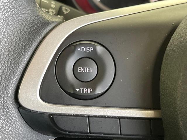 ルーミー カスタムＧ　禁煙車　スマートアシスト　アダプティブクルーズ　両側電動ドア　ＬＥＤヘッド　純正１４インチＡＷ　電動パーキングブレーキ　コーナーセンサ　オートハイビーム　オートライト　純正ＣＤオーディオ（25枚目）