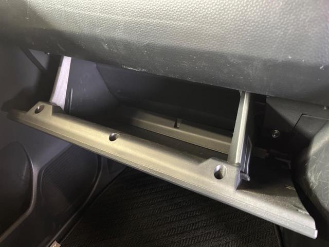 ルーミー カスタムＧ　禁煙車　スマートアシスト　アダプティブクルーズ　両側電動ドア　ＬＥＤヘッド　純正１４インチＡＷ　電動パーキングブレーキ　コーナーセンサ　オートハイビーム　オートライト　純正ＣＤオーディオ（41枚目）