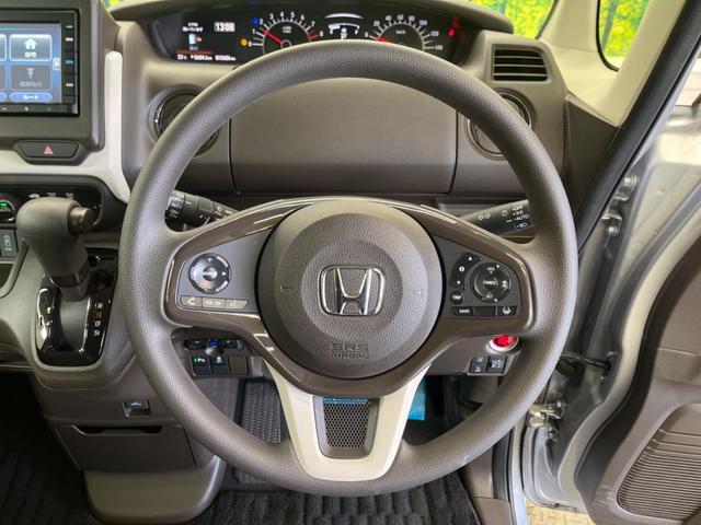 Ｎ－ＢＯＸ Ｌ　禁煙車　純正ナビ　バックカメラ　電動スライドドア　ホンダセンシング　アダプティブクルーズ　シートヒーター　電動パーキングブレーキ　リアパーキングセンサ　ＥＴＣ　Ｂｌｕｅｔｏｏｔｈ　後席サンシェード（6枚目）