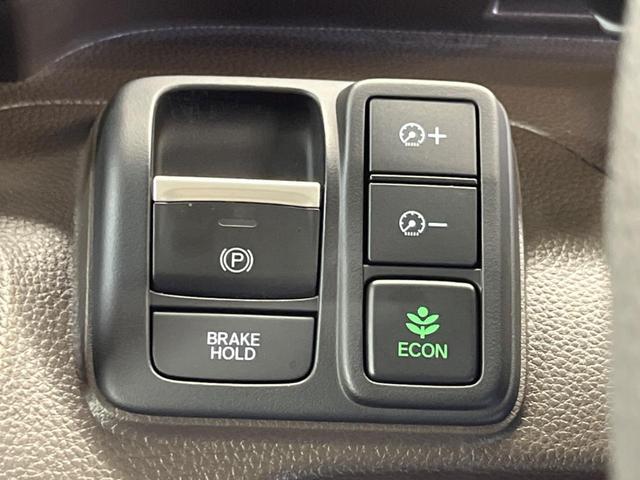 Ｎ－ＢＯＸ Ｌ　禁煙車　純正ナビ　バックカメラ　電動スライドドア　ホンダセンシング　アダプティブクルーズ　シートヒーター　電動パーキングブレーキ　リアパーキングセンサ　ＥＴＣ　Ｂｌｕｅｔｏｏｔｈ　後席サンシェード（7枚目）