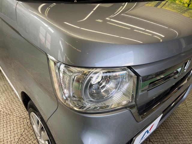 Ｎ－ＢＯＸ Ｌ　禁煙車　純正ナビ　バックカメラ　電動スライドドア　ホンダセンシング　アダプティブクルーズ　シートヒーター　電動パーキングブレーキ　リアパーキングセンサ　ＥＴＣ　Ｂｌｕｅｔｏｏｔｈ　後席サンシェード（12枚目）