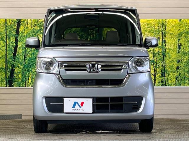 Ｎ－ＢＯＸ Ｌ　禁煙車　純正ナビ　バックカメラ　電動スライドドア　ホンダセンシング　アダプティブクルーズ　シートヒーター　電動パーキングブレーキ　リアパーキングセンサ　ＥＴＣ　Ｂｌｕｅｔｏｏｔｈ　後席サンシェード（14枚目）