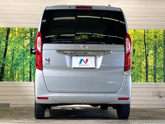 Ｎ－ＢＯＸ Ｌ　禁煙車　純正ナビ　バックカメラ　電動スライドドア　ホンダセンシング　アダプティブクルーズ　シートヒーター　電動パーキングブレーキ　リアパーキングセンサ　ＥＴＣ　Ｂｌｕｅｔｏｏｔｈ　後席サンシェード（15枚目）