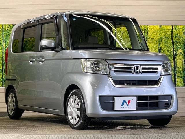 Ｎ－ＢＯＸ Ｌ　禁煙車　純正ナビ　バックカメラ　電動スライドドア　ホンダセンシング　アダプティブクルーズ　シートヒーター　電動パーキングブレーキ　リアパーキングセンサ　ＥＴＣ　Ｂｌｕｅｔｏｏｔｈ　後席サンシェード（16枚目）
