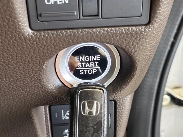 Ｎ－ＢＯＸ Ｌ　禁煙車　純正ナビ　バックカメラ　電動スライドドア　ホンダセンシング　アダプティブクルーズ　シートヒーター　電動パーキングブレーキ　リアパーキングセンサ　ＥＴＣ　Ｂｌｕｅｔｏｏｔｈ　後席サンシェード（24枚目）