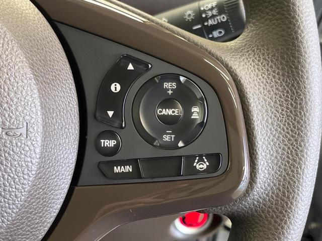 Ｎ－ＢＯＸ Ｌ　禁煙車　純正ナビ　バックカメラ　電動スライドドア　ホンダセンシング　アダプティブクルーズ　シートヒーター　電動パーキングブレーキ　リアパーキングセンサ　ＥＴＣ　Ｂｌｕｅｔｏｏｔｈ　後席サンシェード（25枚目）