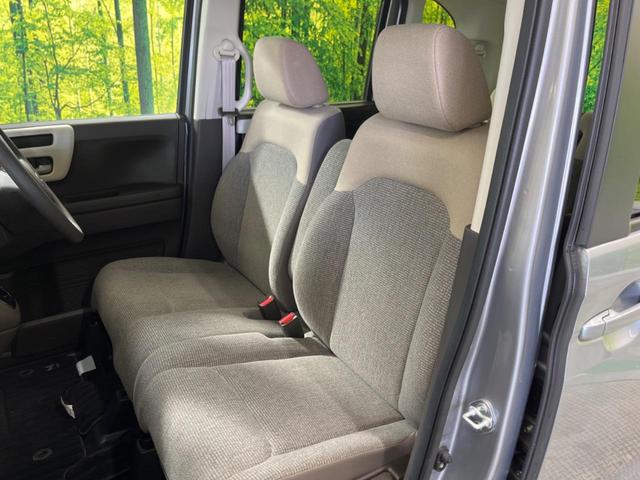 Ｎ－ＢＯＸ Ｌ　禁煙車　純正ナビ　バックカメラ　電動スライドドア　ホンダセンシング　アダプティブクルーズ　シートヒーター　電動パーキングブレーキ　リアパーキングセンサ　ＥＴＣ　Ｂｌｕｅｔｏｏｔｈ　後席サンシェード（32枚目）