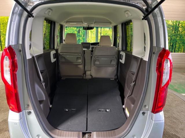 Ｎ－ＢＯＸ Ｌ　禁煙車　純正ナビ　バックカメラ　電動スライドドア　ホンダセンシング　アダプティブクルーズ　シートヒーター　電動パーキングブレーキ　リアパーキングセンサ　ＥＴＣ　Ｂｌｕｅｔｏｏｔｈ　後席サンシェード（37枚目）