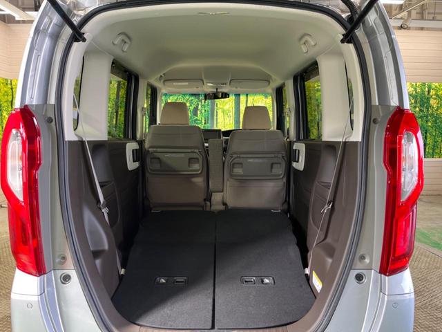 Ｎ－ＢＯＸ Ｌ　禁煙車　純正ナビ　バックカメラ　電動スライドドア　ホンダセンシング　アダプティブクルーズ　シートヒーター　電動パーキングブレーキ　リアパーキングセンサ　ＥＴＣ　Ｂｌｕｅｔｏｏｔｈ　後席サンシェード（38枚目）