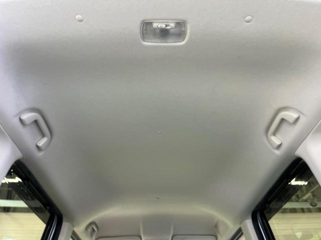 Ｎ－ＢＯＸ Ｌ　禁煙車　純正ナビ　バックカメラ　電動スライドドア　ホンダセンシング　アダプティブクルーズ　シートヒーター　電動パーキングブレーキ　リアパーキングセンサ　ＥＴＣ　Ｂｌｕｅｔｏｏｔｈ　後席サンシェード（39枚目）
