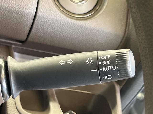 Ｎ－ＢＯＸ Ｌ　禁煙車　純正ナビ　バックカメラ　電動スライドドア　ホンダセンシング　アダプティブクルーズ　シートヒーター　電動パーキングブレーキ　リアパーキングセンサ　ＥＴＣ　Ｂｌｕｅｔｏｏｔｈ　後席サンシェード（44枚目）