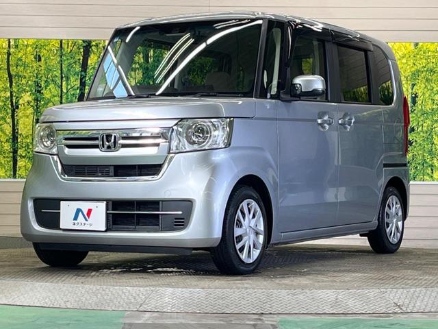 Ｎ－ＢＯＸ Ｌ　禁煙車　純正ナビ　バックカメラ　電動スライドドア　ホンダセンシング　アダプティブクルーズ　シートヒーター　電動パーキングブレーキ　リアパーキングセンサ　ＥＴＣ　Ｂｌｕｅｔｏｏｔｈ　後席サンシェード（49枚目）