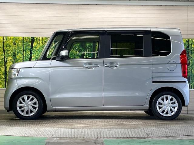 Ｎ－ＢＯＸ Ｌ　禁煙車　純正ナビ　バックカメラ　電動スライドドア　ホンダセンシング　アダプティブクルーズ　シートヒーター　電動パーキングブレーキ　リアパーキングセンサ　ＥＴＣ　Ｂｌｕｅｔｏｏｔｈ　後席サンシェード（51枚目）