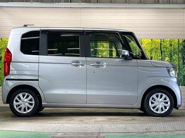 Ｎ－ＢＯＸ Ｌ　禁煙車　純正ナビ　バックカメラ　電動スライドドア　ホンダセンシング　アダプティブクルーズ　シートヒーター　電動パーキングブレーキ　リアパーキングセンサ　ＥＴＣ　Ｂｌｕｅｔｏｏｔｈ　後席サンシェード（52枚目）