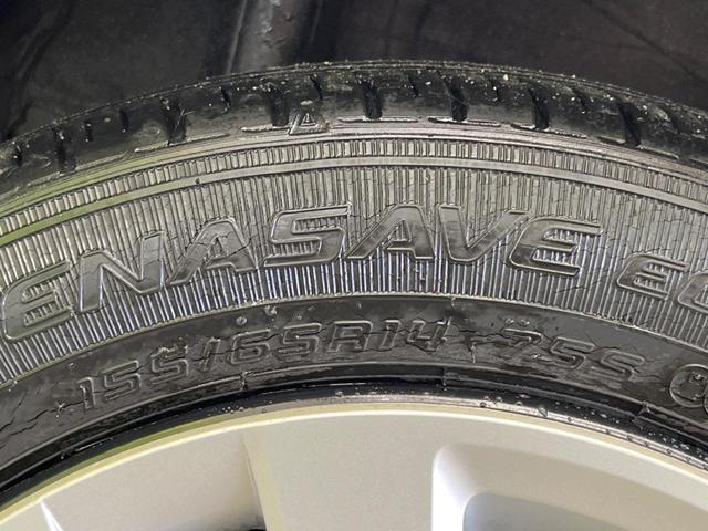 Ｎ－ＢＯＸ Ｌ　禁煙車　純正ナビ　バックカメラ　電動スライドドア　ホンダセンシング　アダプティブクルーズ　シートヒーター　電動パーキングブレーキ　リアパーキングセンサ　ＥＴＣ　Ｂｌｕｅｔｏｏｔｈ　後席サンシェード（59枚目）