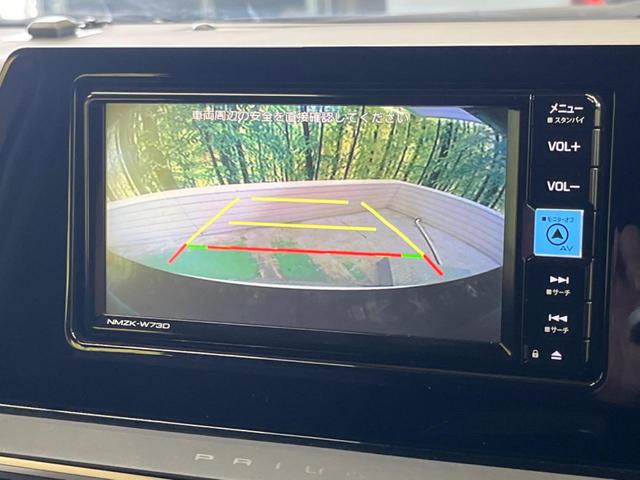 �y�o�b�N�J�����z���Ԏ��Ɍ�������A���^�C���f���Ŋm�F�ł��܂��B��^���Ǝ{�݂◧�̒��ԏ�ł̒��Ԏ���A��Ԃ̃o�b�N���ɑ劈��I�^�]�X�L���Ɋւ�炸�A����K�{�ƂȂ��������̂ЂƂł��I