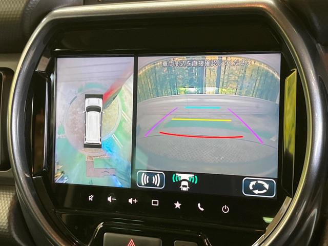 ハスラー Ｊスタイル　禁煙車　メーカー９型ナビＴＶ　全方位モニタ　セーフティサポート　ＬＥＤヘッド　純正１５インチＡＷ　ルーフレール　シートヒーター　ＡｐｐｌｅＣａｒＰｌａｙ　リアパーキングセンサ　ＤＶＤ再生（23枚目）