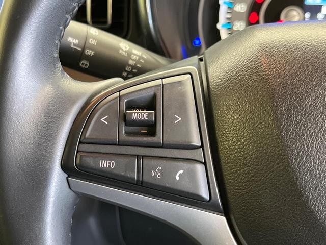 ハスラー Ｊスタイル　禁煙車　メーカー９型ナビＴＶ　全方位モニタ　セーフティサポート　ＬＥＤヘッド　純正１５インチＡＷ　ルーフレール　シートヒーター　ＡｐｐｌｅＣａｒＰｌａｙ　リアパーキングセンサ　ＤＶＤ再生（25枚目）