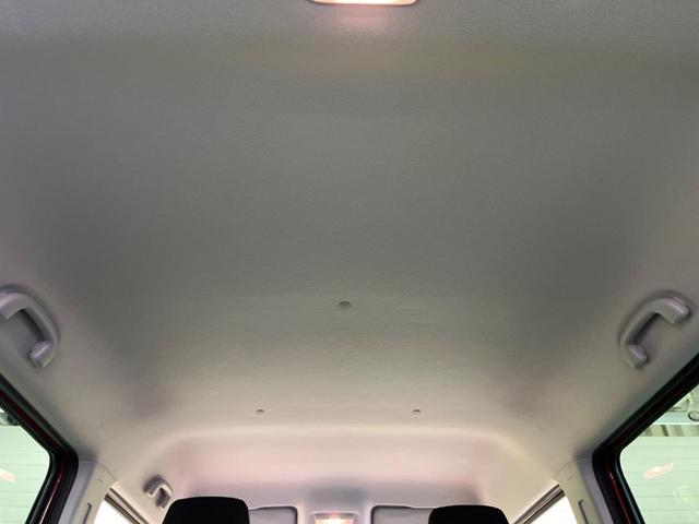 ハスラー Ｊスタイル　禁煙車　メーカー９型ナビＴＶ　全方位モニタ　セーフティサポート　ＬＥＤヘッド　純正１５インチＡＷ　ルーフレール　シートヒーター　ＡｐｐｌｅＣａｒＰｌａｙ　リアパーキングセンサ　ＤＶＤ再生（35枚目）