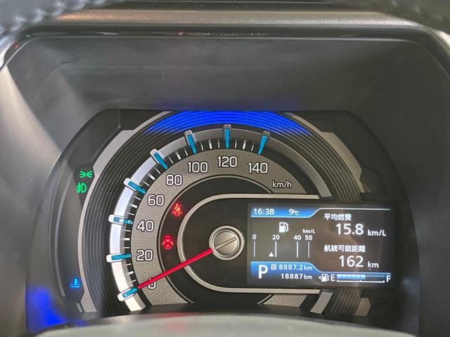 ハスラー Ｊスタイル　禁煙車　メーカー９型ナビＴＶ　全方位モニタ　セーフティサポート　ＬＥＤヘッド　純正１５インチＡＷ　ルーフレール　シートヒーター　ＡｐｐｌｅＣａｒＰｌａｙ　リアパーキングセンサ　ＤＶＤ再生（42枚目）