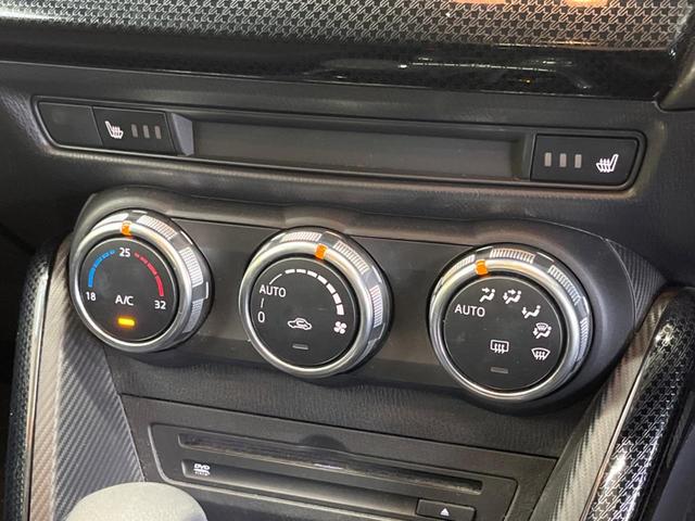 �y�I�[�g�G�A�R���z��x���D�݂̉��x�ɐݒ肷��΁A�ԓ��̉��x�����m�����ʂ≷�x�������Œ����B�����c�����c�Ɖ��x���X�C�b�`���������K�v�͂���܂���B���K�Ȏԓ���Ԃɂ͕K�{�̋@�\�ł��ˁ�