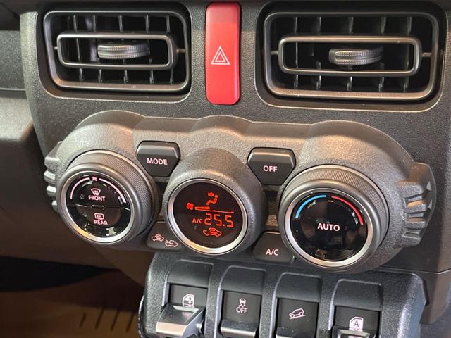 �y�I�[�g�G�A�R���z��x���D�݂̉��x�ɐݒ肷��΁A�ԓ��̉��x�����m�����ʂ≷�x�������Œ����B�����c�����c�Ɖ��x���X�C�b�`���������K�v�͂���܂���B���K�Ȏԓ���Ԃɂ͕K�{�̋@�\�ł��ˁ�