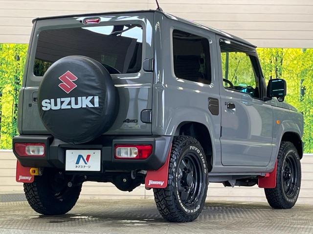 ���S���̃l�N�X�e�[�W���炨���񂹂��\���I�����̓X�܂ɓW�����Ă���N���}���C�ɂȂ�ꍇ���A�Ŋ��̓X�܂ł��������������Ƃ��\�ł��I���񎄂����ɗv�]�������������������I���ʓr��p