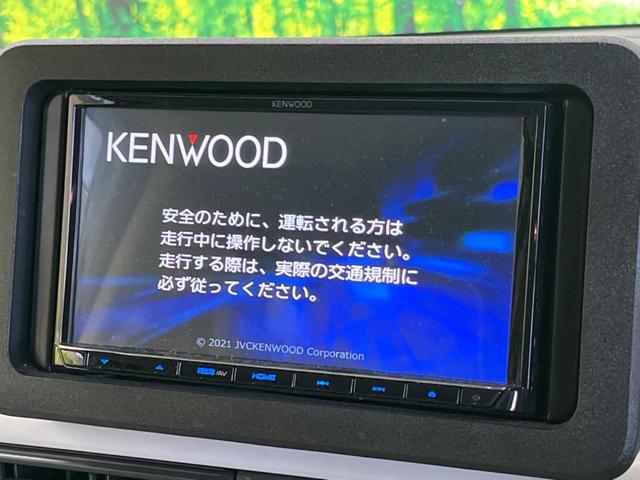 ムーヴキャンバス ストライプスＧ　禁煙車　ナビフルセグ　両側電動ドア　バックカメラ　スマートアシスト　ＬＥＤヘッド　電動パーキングブレーキ　オートブレーキホールド　コーナーセンサ　Ｂｌｕｅｔｏｏｔｈ　ドライブレコーダー　シートヒーター（3枚目）