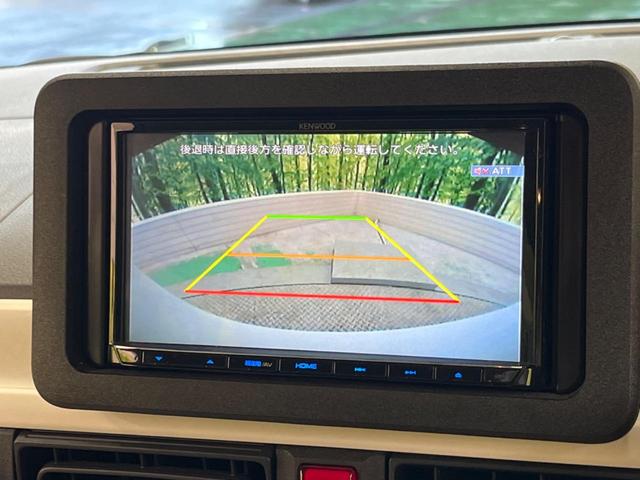 ムーヴキャンバス ストライプスＧ　禁煙車　ナビフルセグ　両側電動ドア　バックカメラ　スマートアシスト　ＬＥＤヘッド　電動パーキングブレーキ　オートブレーキホールド　コーナーセンサ　Ｂｌｕｅｔｏｏｔｈ　ドライブレコーダー　シートヒーター（4枚目）