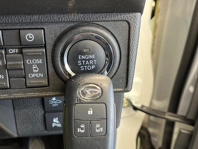 ムーヴキャンバス ストライプスＧ　禁煙車　ナビフルセグ　両側電動ドア　バックカメラ　スマートアシスト　ＬＥＤヘッド　電動パーキングブレーキ　オートブレーキホールド　コーナーセンサ　Ｂｌｕｅｔｏｏｔｈ　ドライブレコーダー　シートヒーター（24枚目）