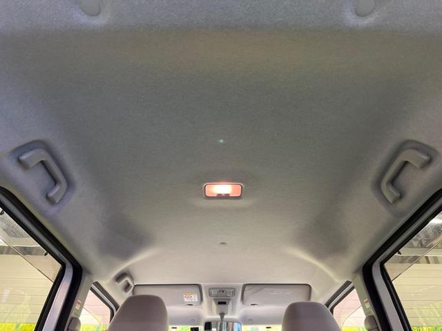 ムーヴキャンバス ストライプスＧ　禁煙車　ナビフルセグ　両側電動ドア　バックカメラ　スマートアシスト　ＬＥＤヘッド　電動パーキングブレーキ　オートブレーキホールド　コーナーセンサ　Ｂｌｕｅｔｏｏｔｈ　ドライブレコーダー　シートヒーター（34枚目）