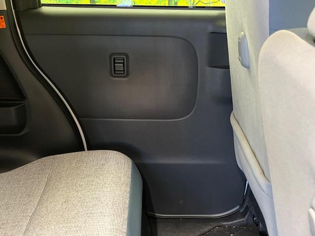 ムーヴキャンバス ストライプスＧ　禁煙車　ナビフルセグ　両側電動ドア　バックカメラ　スマートアシスト　ＬＥＤヘッド　電動パーキングブレーキ　オートブレーキホールド　コーナーセンサ　Ｂｌｕｅｔｏｏｔｈ　ドライブレコーダー　シートヒーター（36枚目）