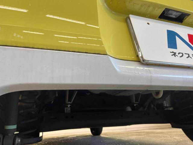 ムーヴキャンバス ストライプスＧ　禁煙車　ナビフルセグ　両側電動ドア　バックカメラ　スマートアシスト　ＬＥＤヘッド　電動パーキングブレーキ　オートブレーキホールド　コーナーセンサ　Ｂｌｕｅｔｏｏｔｈ　ドライブレコーダー　シートヒーター（51枚目）